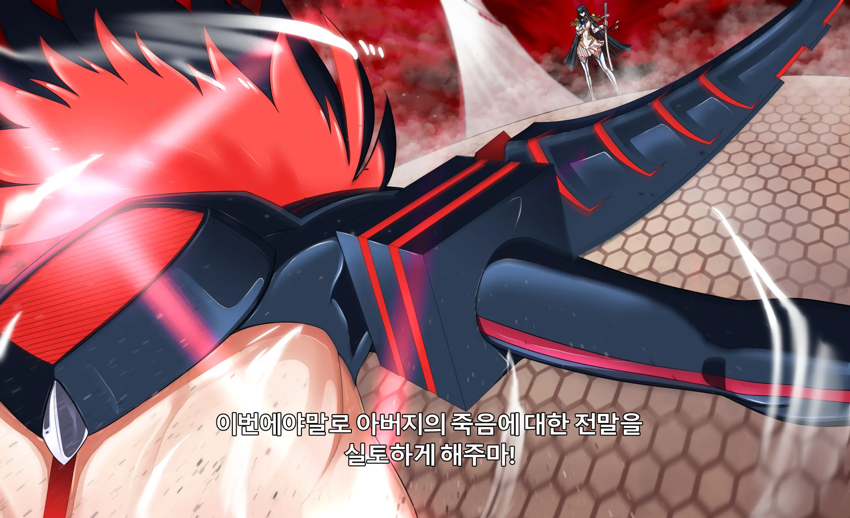 KILL La KILL Mid-Check